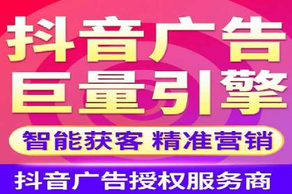案例分享：信息流广告代运营公司的创意与实效